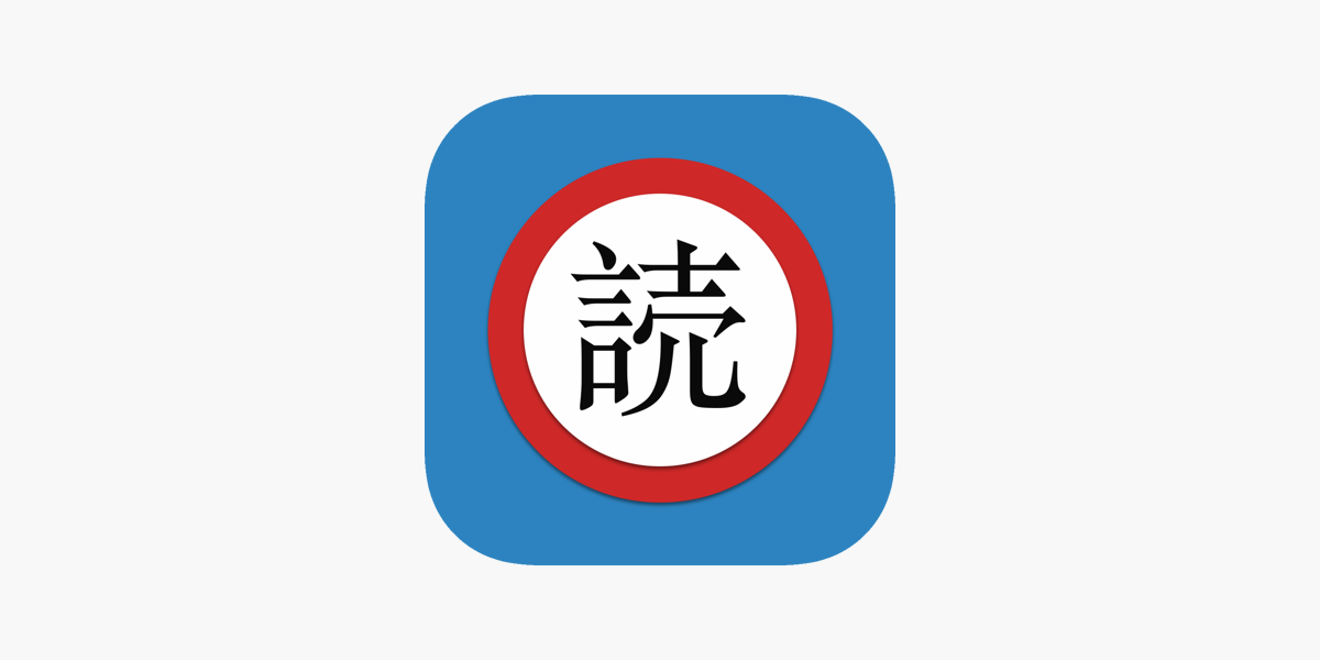 Mihon, the Tachiyomi successor, on Android