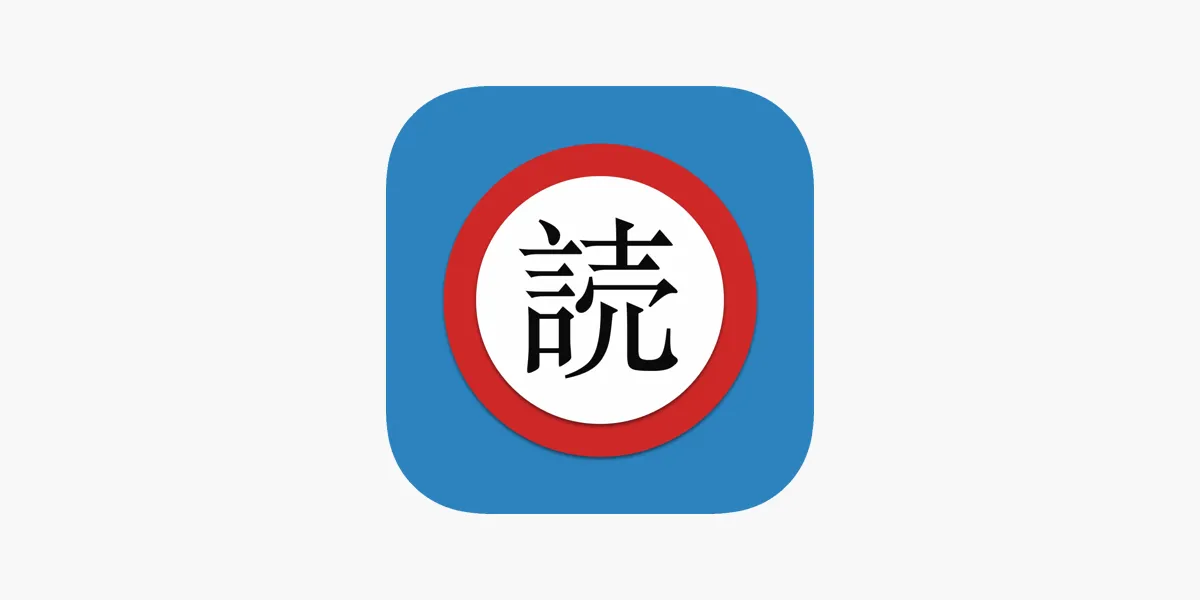 Mihon, the Tachiyomi successor, on Android