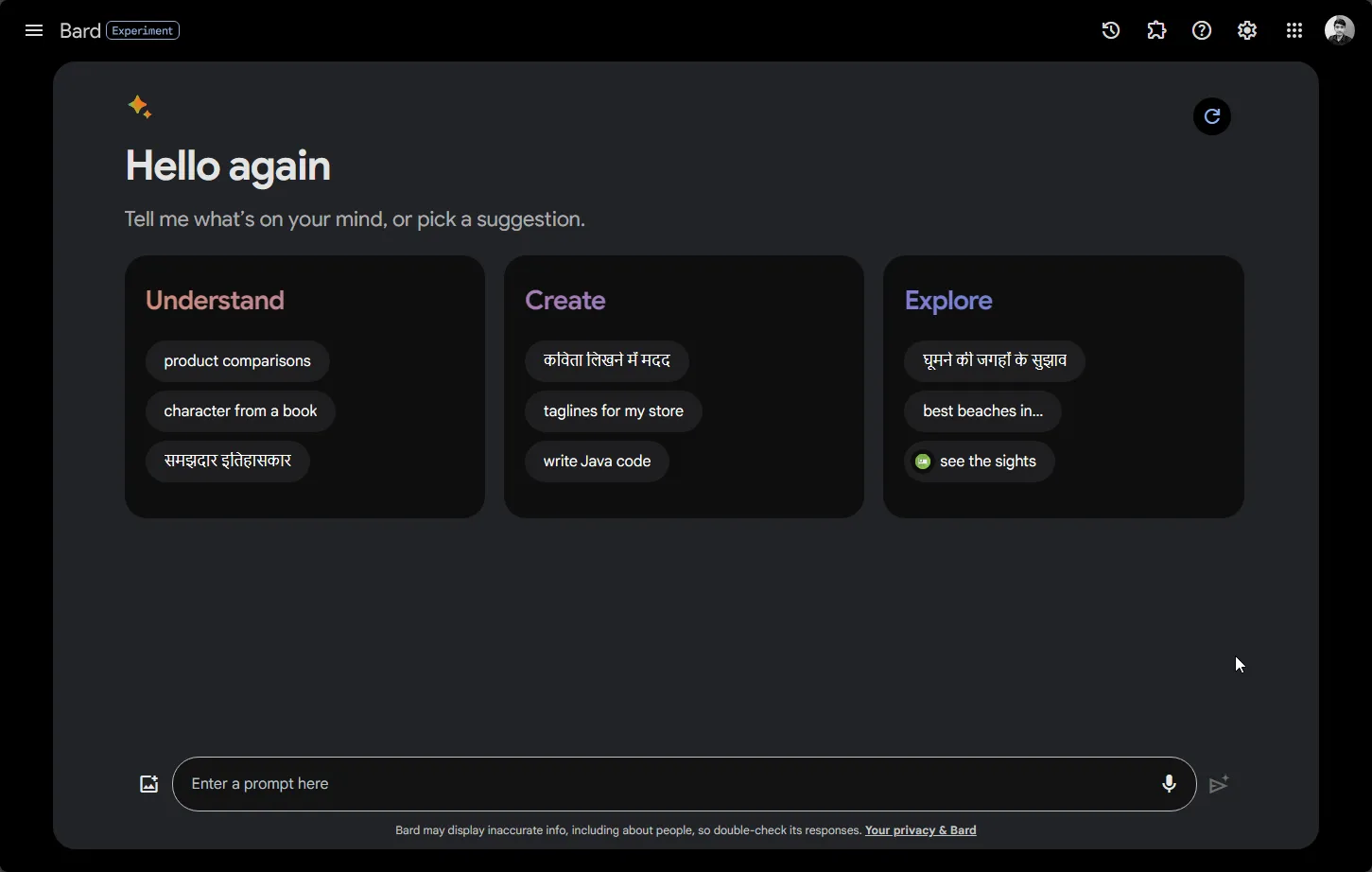 Google Bard chat screen with suggested practice questions