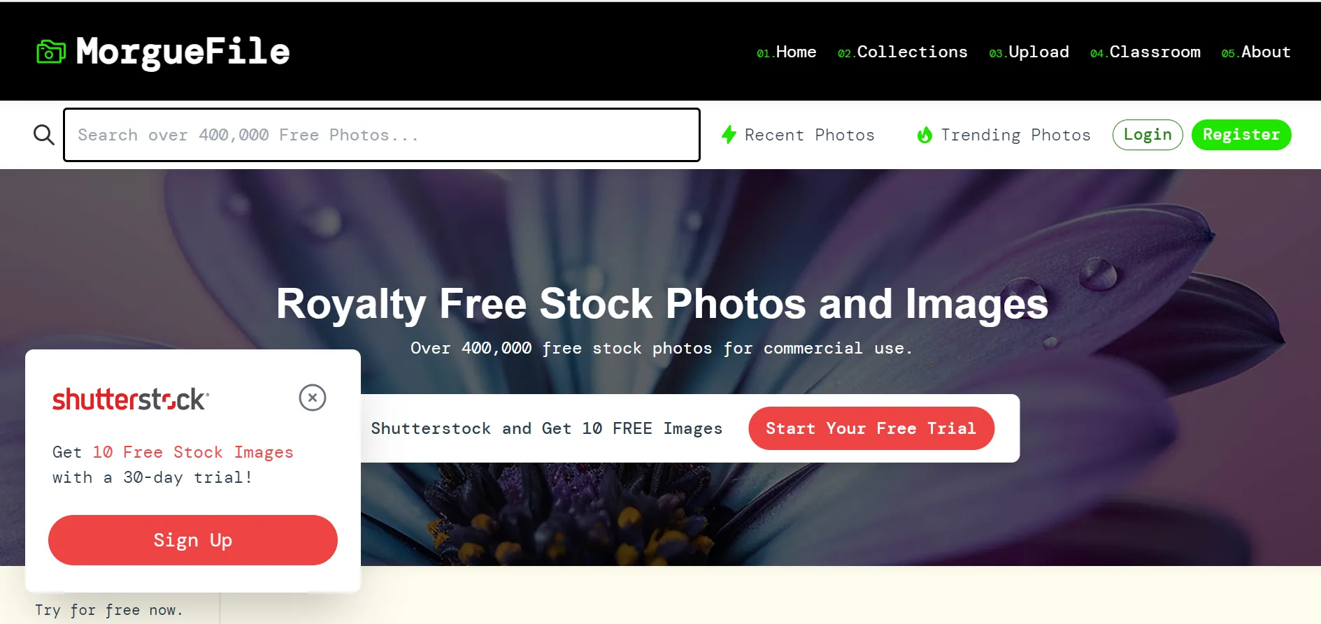 Morguefile archive homepage with free reference photos for creatives