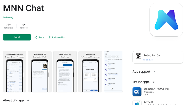 MNN Chat listing on the Google Play Store