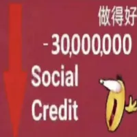 Social credit lost meme