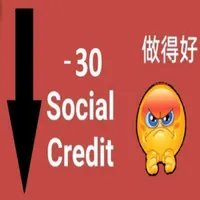 Social Credit