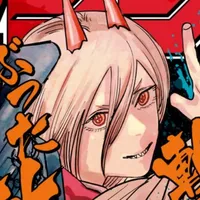Power (manga cover)