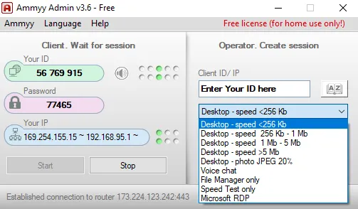 Ammyy Admin remote desktop connection window with session ID
