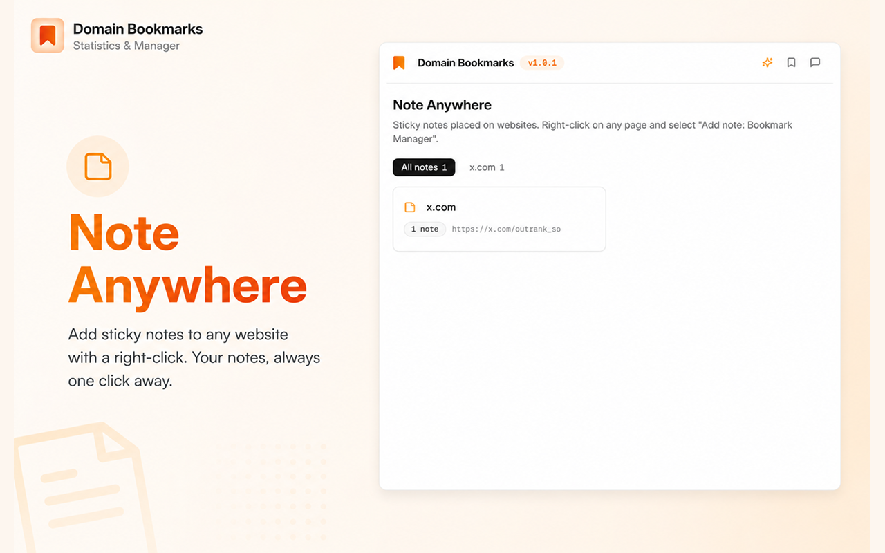 Domain Bookmarks screenshot 4