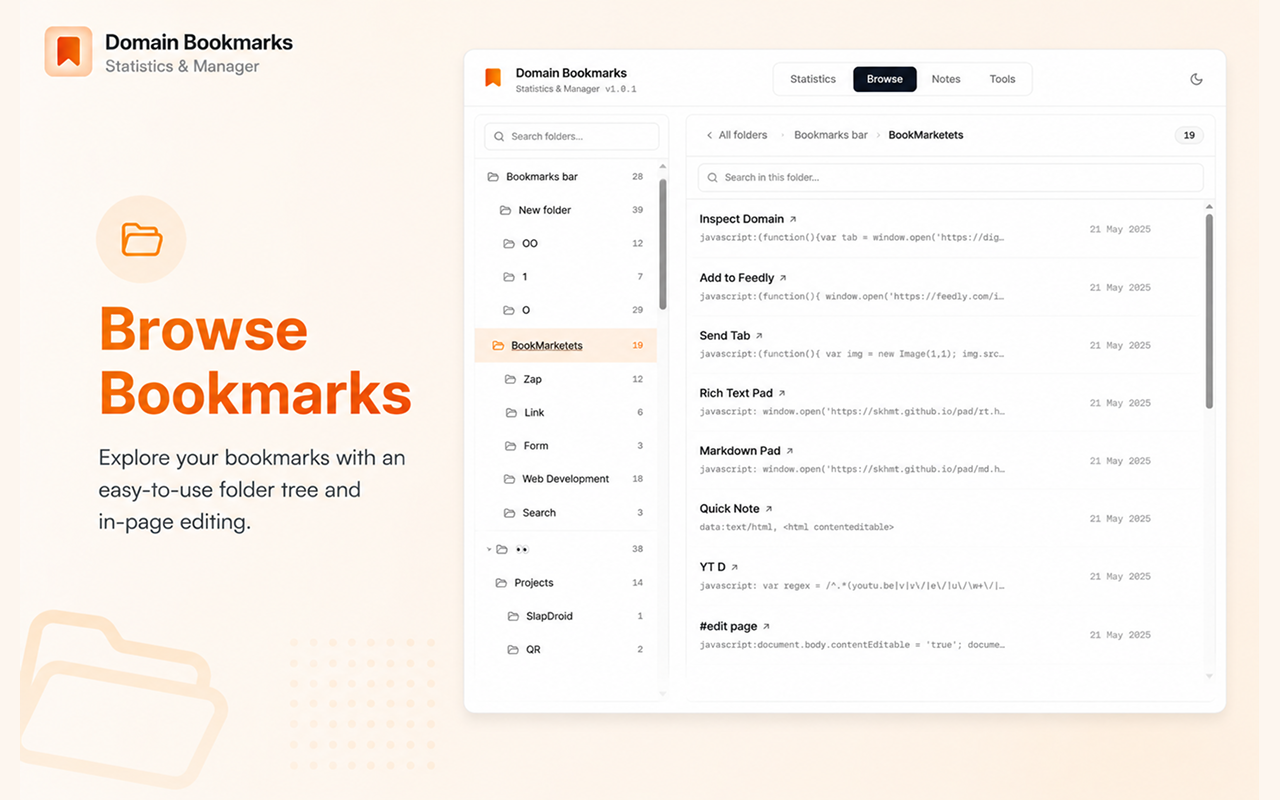 Domain Bookmarks screenshot 5